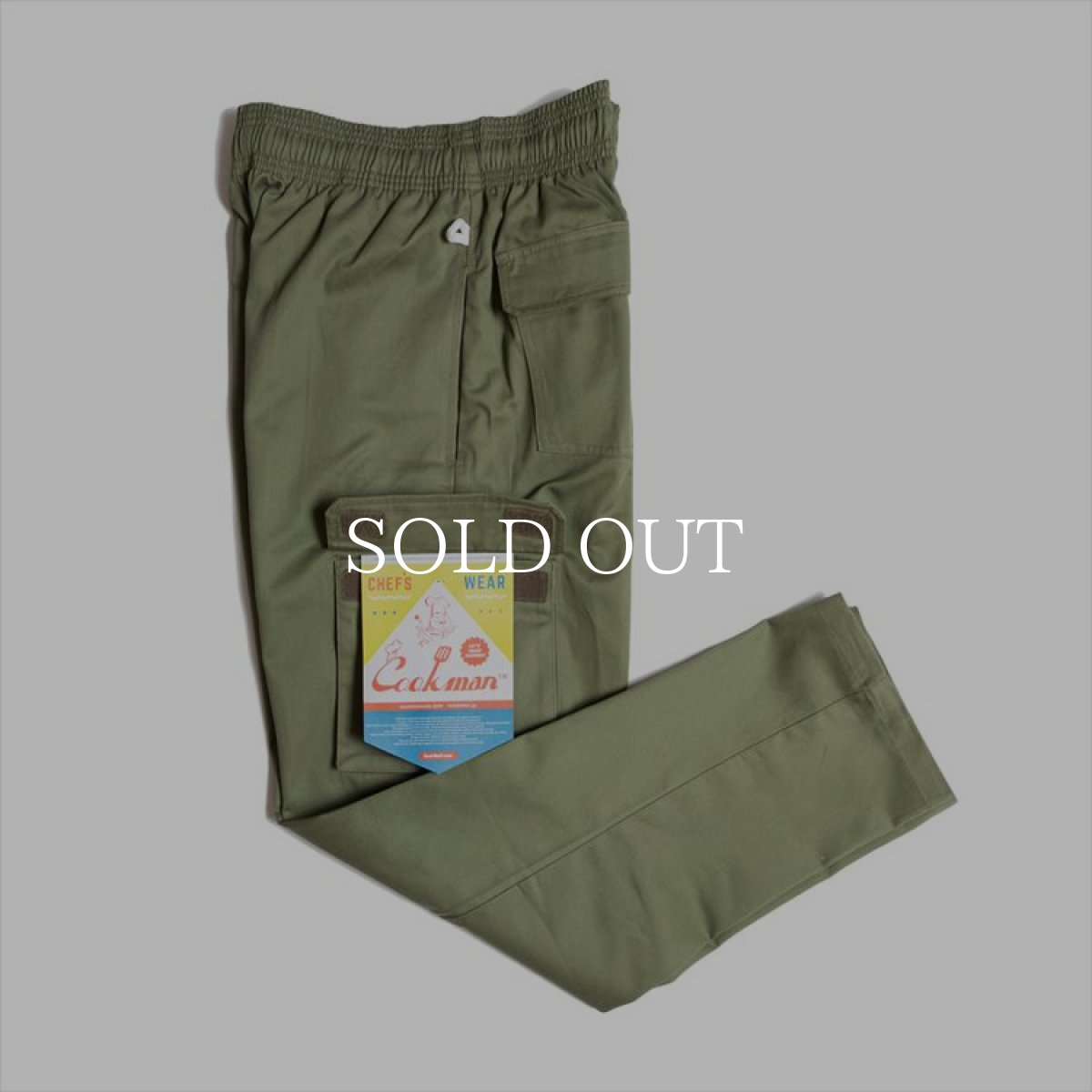 画像1: COOKMAN  Chef Cargo Pants (Olive) (1)