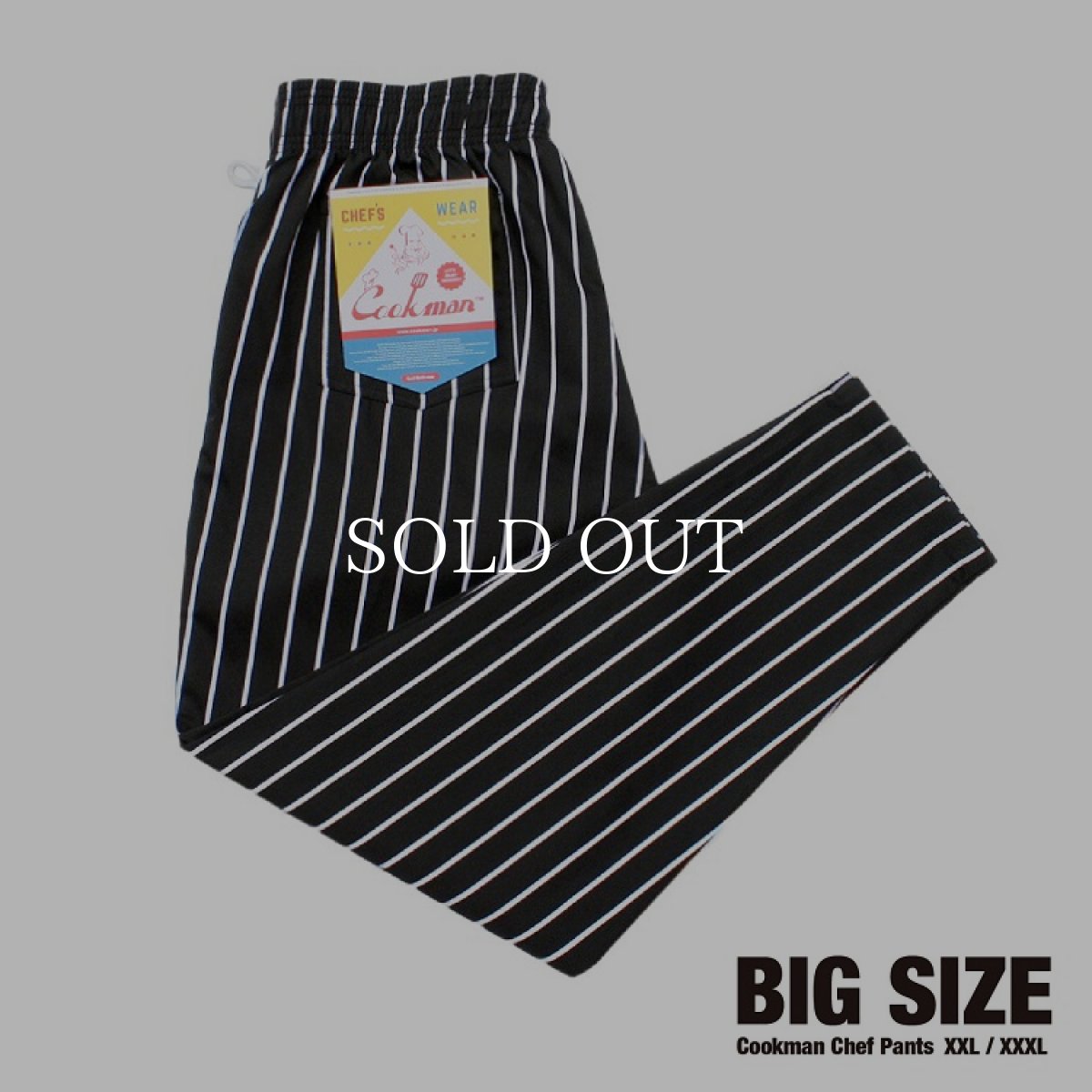 画像1: COOKMAN  Chef Pants Stripe BIG SIZE (Black) (1)