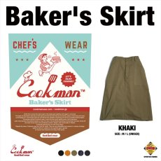 画像1: COOKMAN  Baker's Skirt (Khaki) (1)