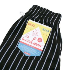 画像4: COOKMAN  Chef Pants Stripe BIG SIZE (Black) (4)