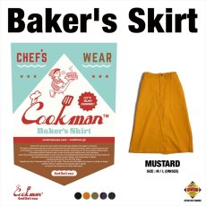 画像1: COOKMAN  Baker's Skirt (Mustard) (1)