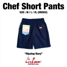 画像7: COOKMAN  Chef Short Pants Ripstop (Navy) (7)