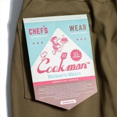 画像5: COOKMAN  Baker's Skirt (Khaki) (5)