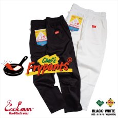 画像12: COOKMAN  Chef's Frypants (Black) (12)