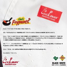 画像14: COOKMAN  Chef's Frypants (Black) (14)