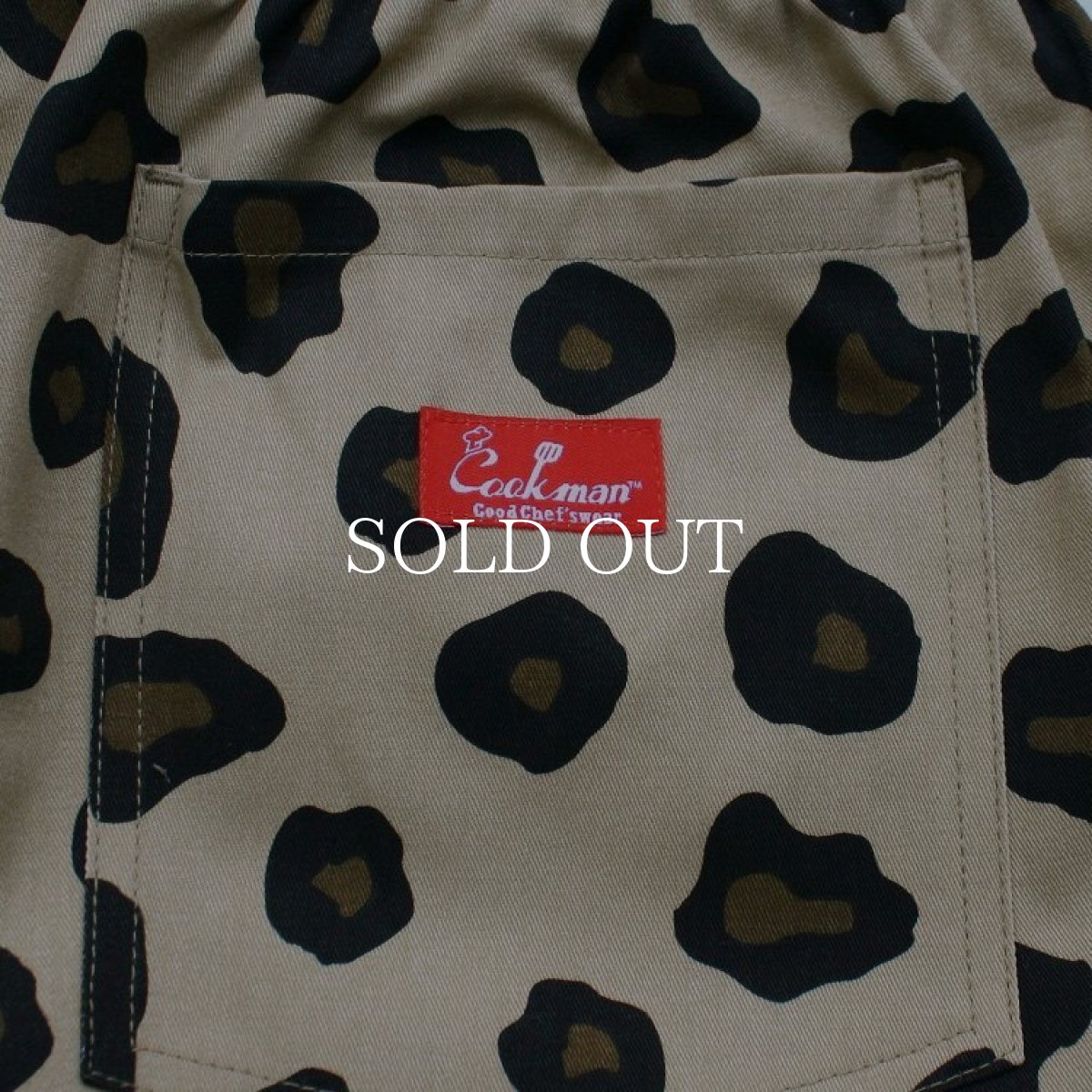 画像6: COOKMAN  Chef Pants Big Leopard (Beige) (6)