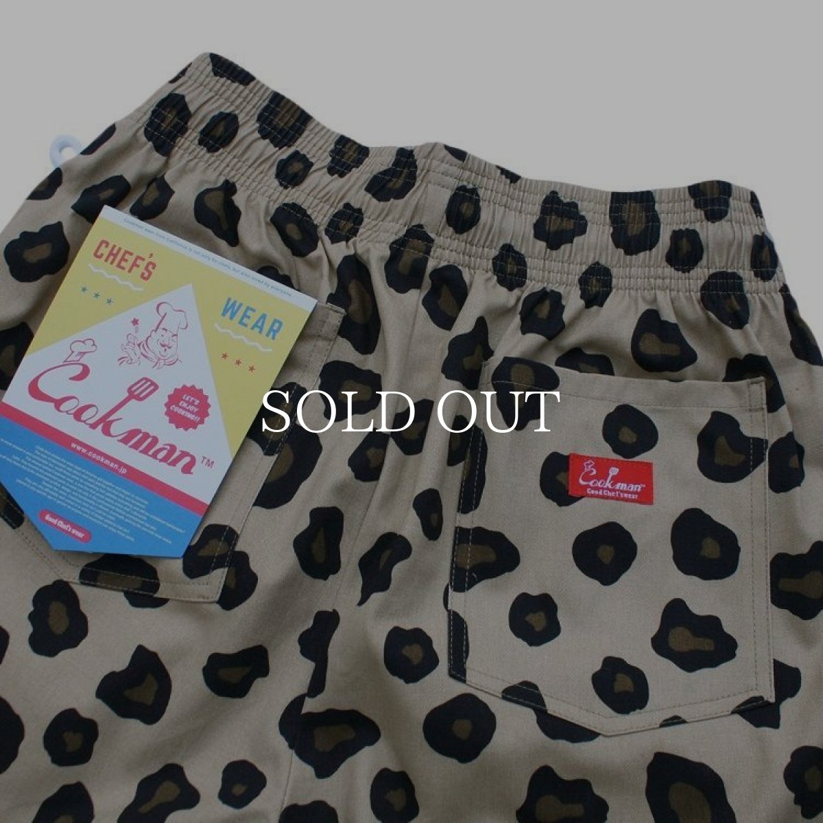 画像5: COOKMAN  Chef Pants Big Leopard (Beige) (5)