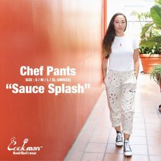 画像11: COOKMAN  Chef Pants Sauce Splash (Beige) (11)