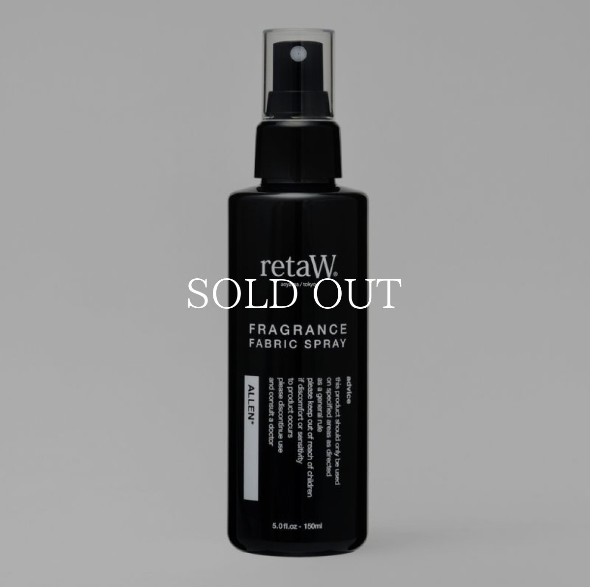 画像1: retaW   fabric spray ALLEN (1)