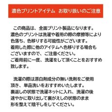 画像13: COOKMAN  Chef Cargo Pants Ripstop Duck Hunter Camo (13)