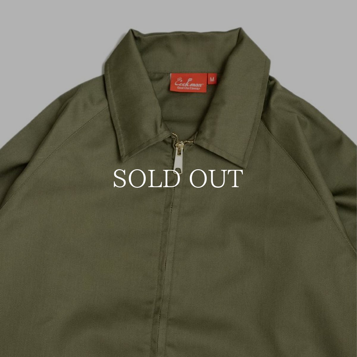 画像4: COOKMAN  Delivery Jacket (Khaki) (4)