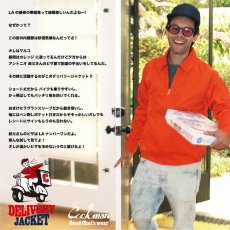 画像13: COOKMAN  Delivery Jacket (Orange) (13)