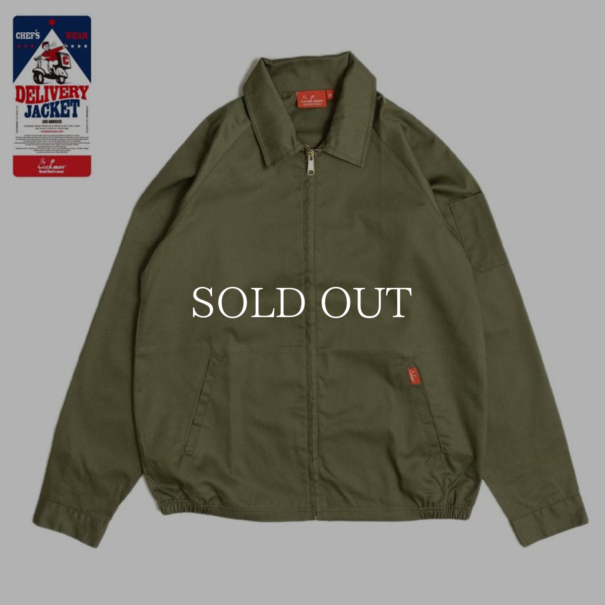 画像1: COOKMAN  Delivery Jacket (Khaki) (1)