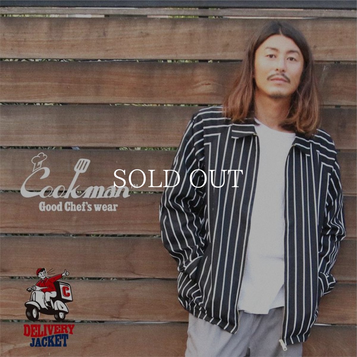 画像10: COOKMAN  Delivery Jacket Stripe (Black) (10)
