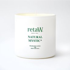 画像1: retaW   candle NATURAL MYSTIC (1)