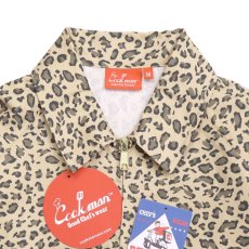 画像7: COOKMAN  Delivery Jacket Leopard (Beige) (7)