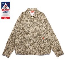 画像1: COOKMAN  Delivery Jacket Leopard (Beige) (1)