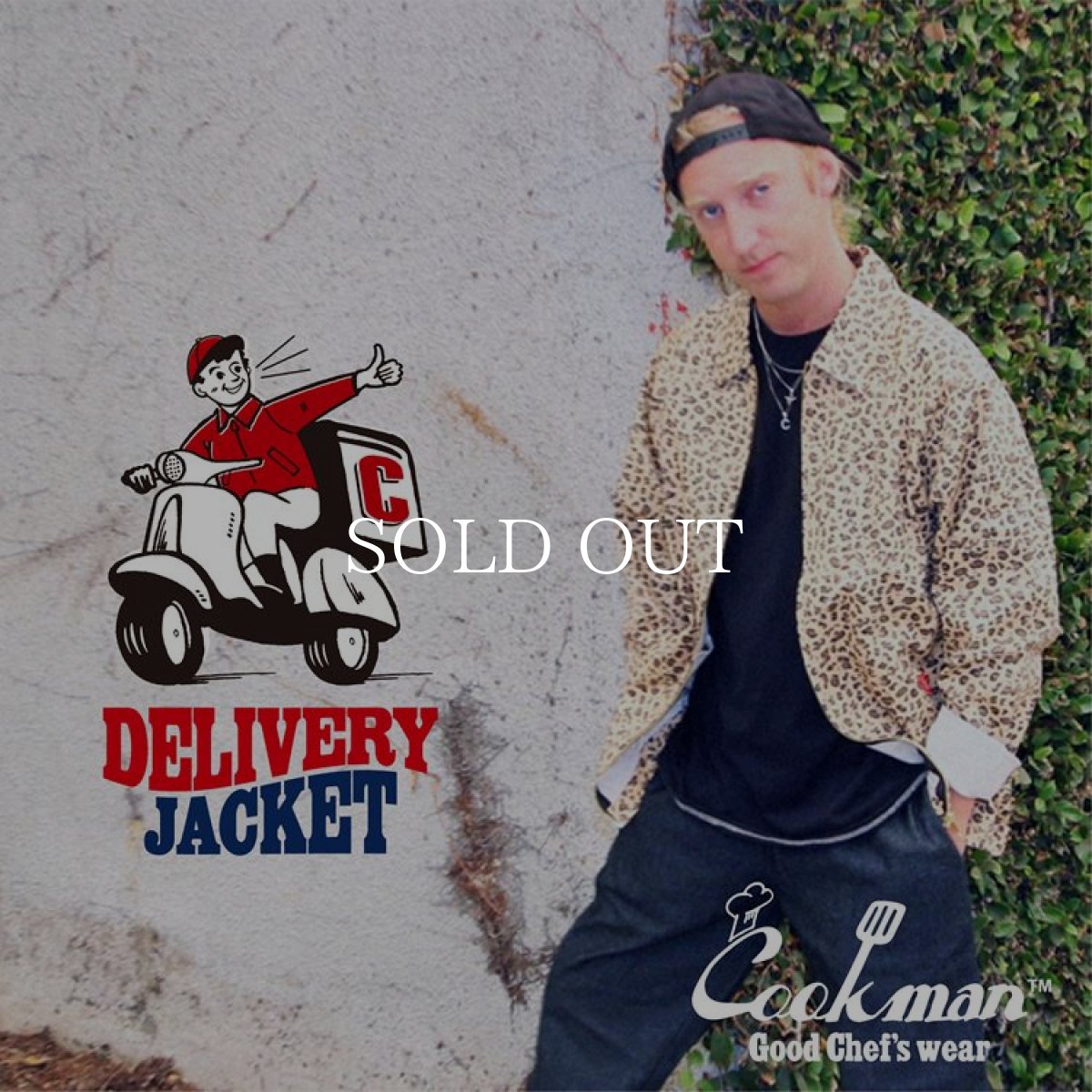 画像10: COOKMAN  Delivery Jacket Leopard (Beige) (10)