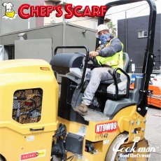 画像13: COOKMAN  Chef's Scarf Paisley Navy (NAVY) (13)
