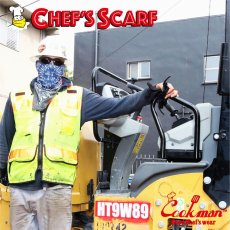 画像14: COOKMAN  Chef's Scarf Paisley Navy (NAVY) (14)