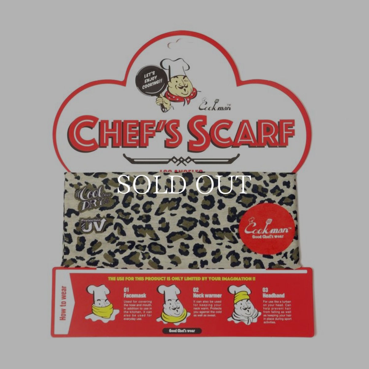 画像1: COOKMAN  Chef's Scarf Leopard (BEIGE) (1)