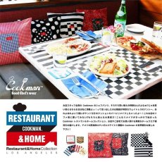 画像3: COOKMAN  Table Pocket Mat Reversible Chidori & Dots (WHITE) (3)