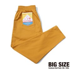 画像1: COOKMAN  Chef Pants BIG SIZE (Mustard) (1)