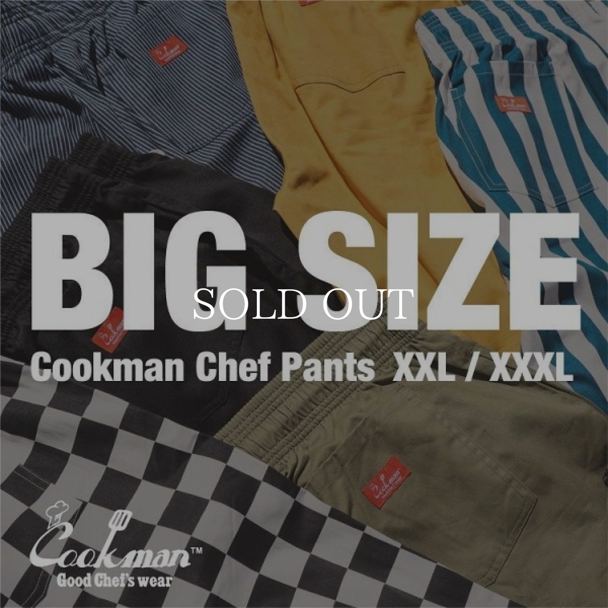 画像10: COOKMAN  Chef Pants Zebra BIG SIZE (White) (10)