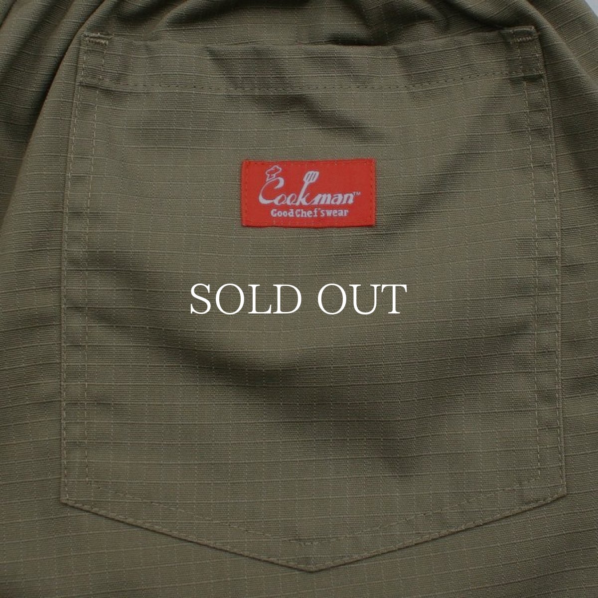 画像6: COOKMAN  Chef Pants Ripstop BIG SIZE (Khaki) (6)