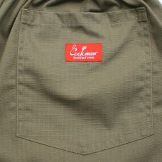 画像6: COOKMAN  Chef Pants Ripstop BIG SIZE (Khaki) (6)