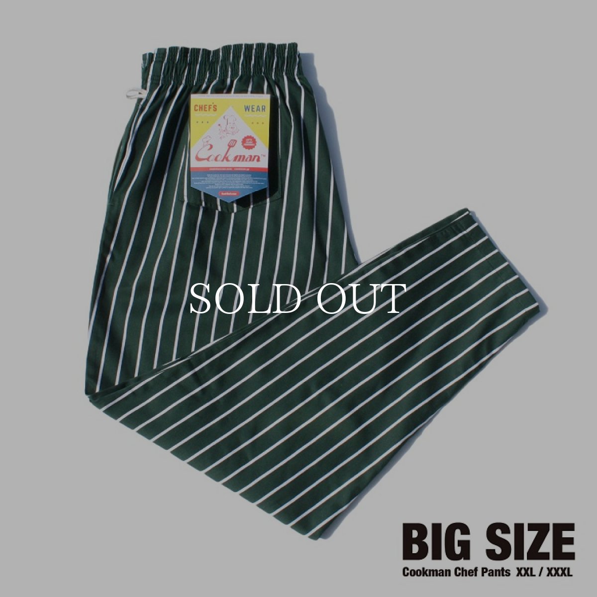 画像1: COOKMAN  Chef Pants Stripe BIG SIZE (Dark Green) (1)