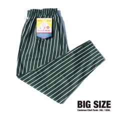 画像1: COOKMAN  Chef Pants Stripe BIG SIZE (Dark Green) (1)