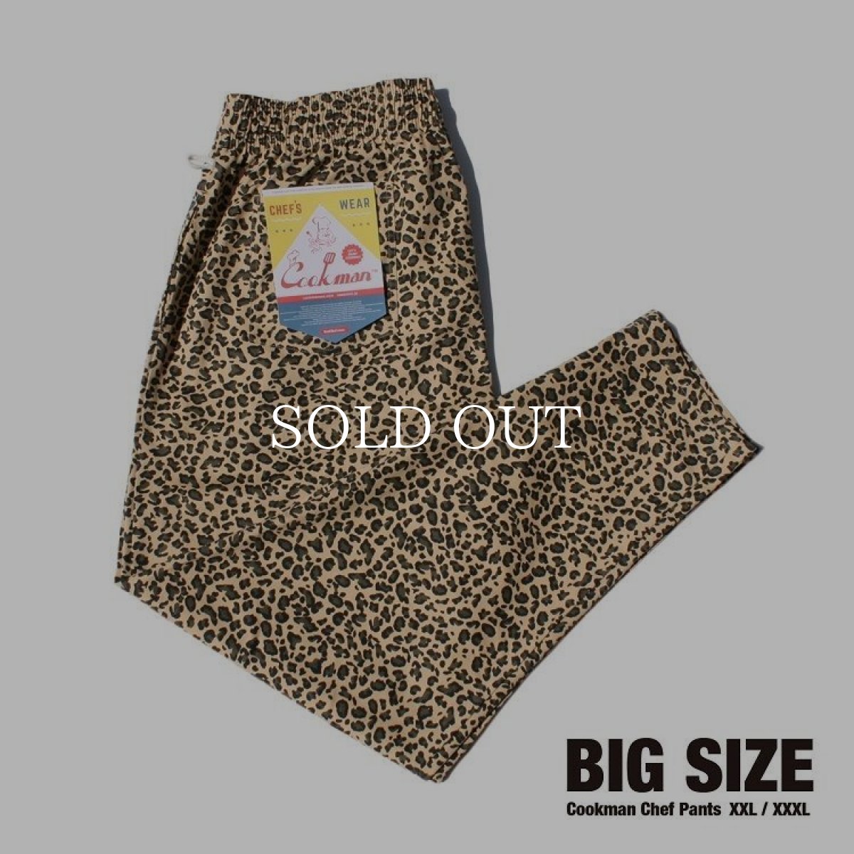 画像1: COOKMAN  Chef Pants Leopard BIG SIZE (Beige) (1)