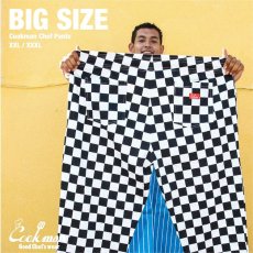 画像10: COOKMAN  Chef Pants Checker BIG SIZE (Black) (10)