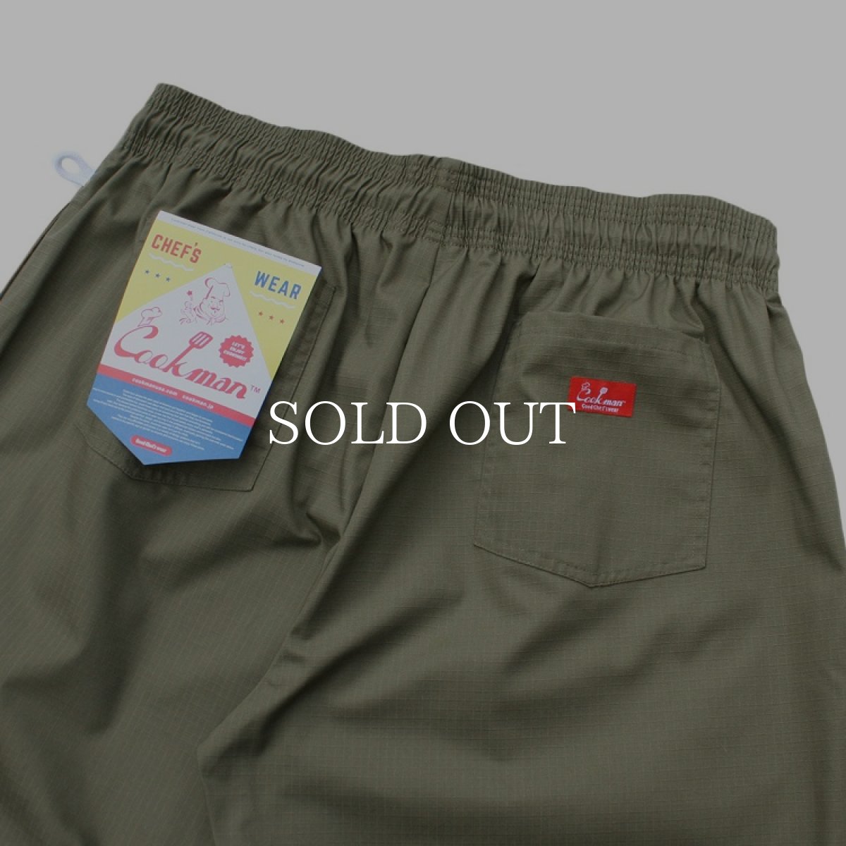 画像5: COOKMAN  Chef Pants Ripstop BIG SIZE (Khaki) (5)