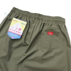 画像5: COOKMAN  Chef Pants Ripstop BIG SIZE (Khaki) (5)