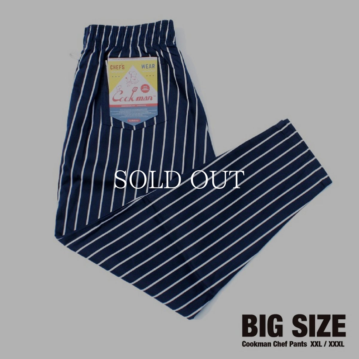 画像1: COOKMAN  Chef Pants Stripe BIG SIZE (Navy) (1)