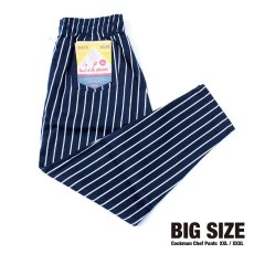 画像1: COOKMAN  Chef Pants Stripe BIG SIZE (Navy) (1)