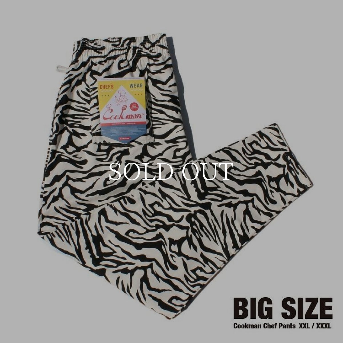 画像1: COOKMAN  Chef Pants Zebra BIG SIZE (White) (1)