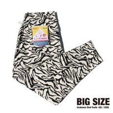 画像1: COOKMAN  Chef Pants Zebra BIG SIZE (White) (1)