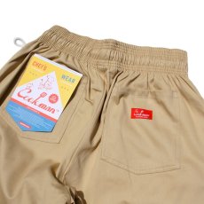 画像5: COOKMAN  Chef Pants BIG SIZE (Sand) (5)