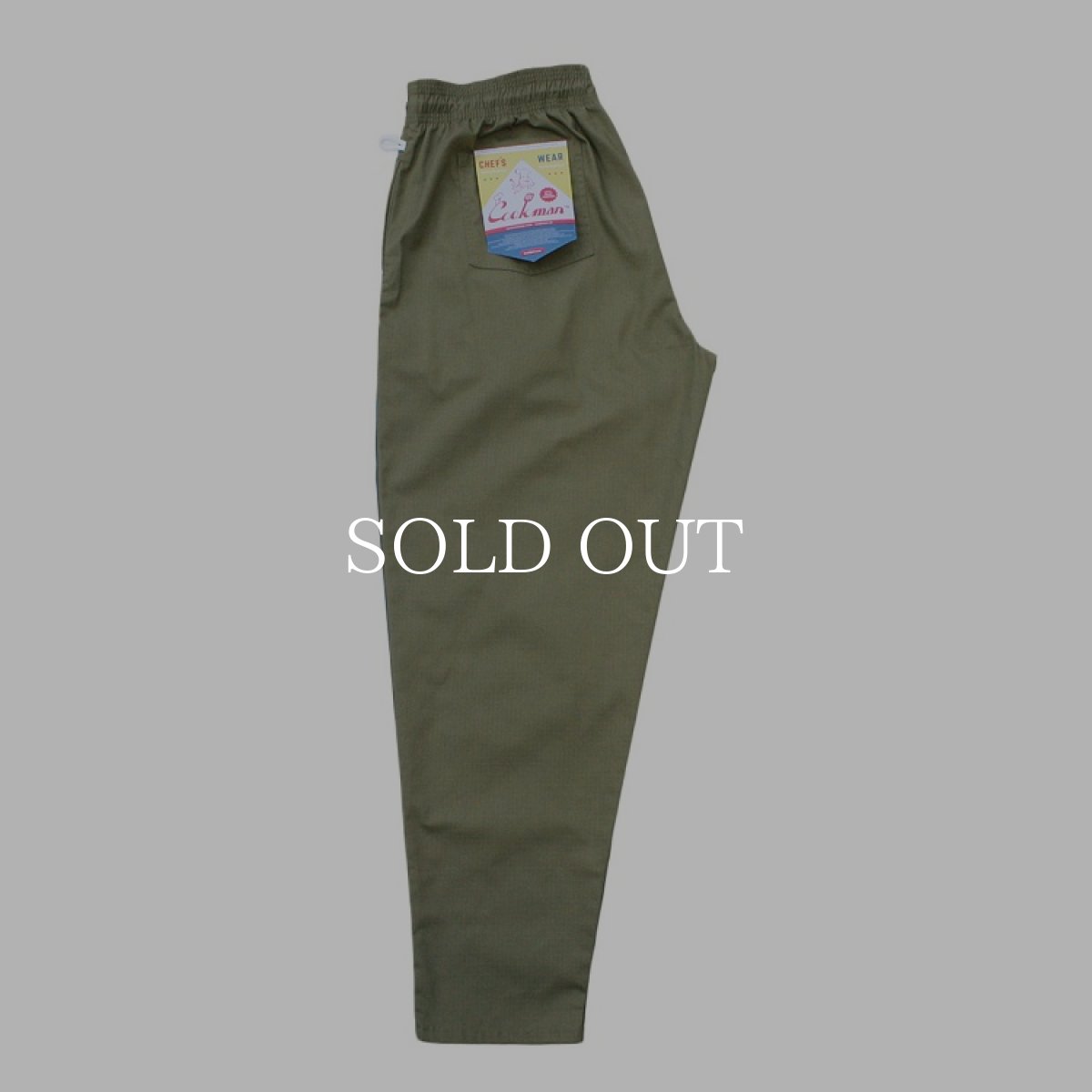 画像2: COOKMAN  Chef Pants Ripstop BIG SIZE (Khaki) (2)