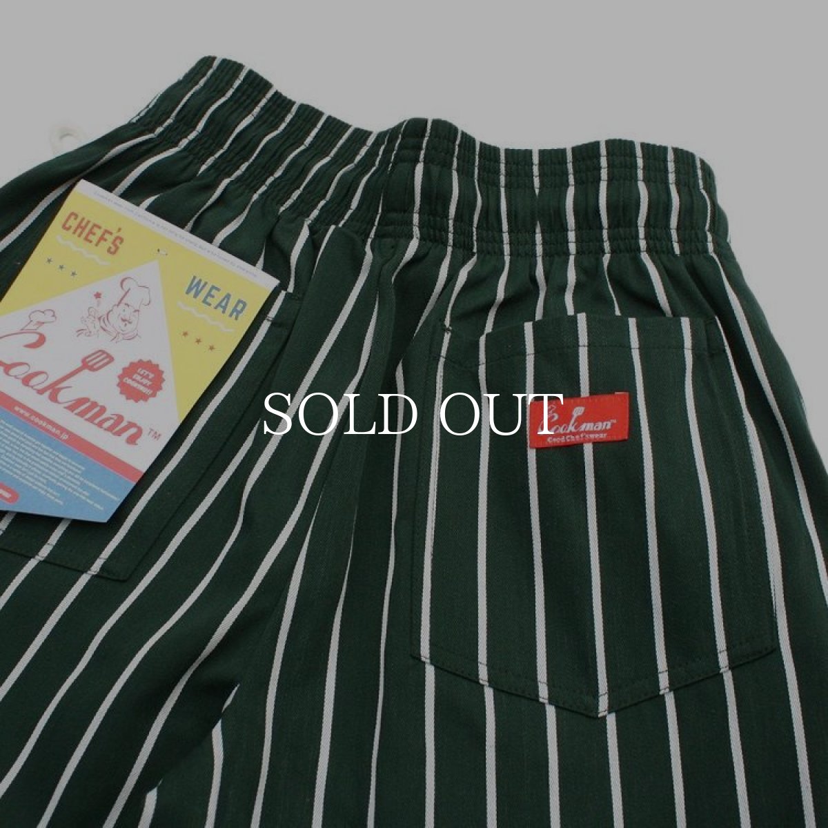 画像5: COOKMAN  Chef Pants Stripe BIG SIZE (Dark Green) (5)