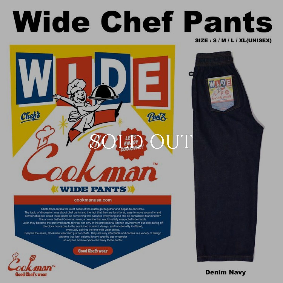 画像1: COOKMAN  Wide Chef Pants Denim (Navy) (1)