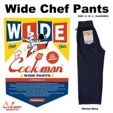 画像1: COOKMAN  Wide Chef Pants Denim (Navy) (1)
