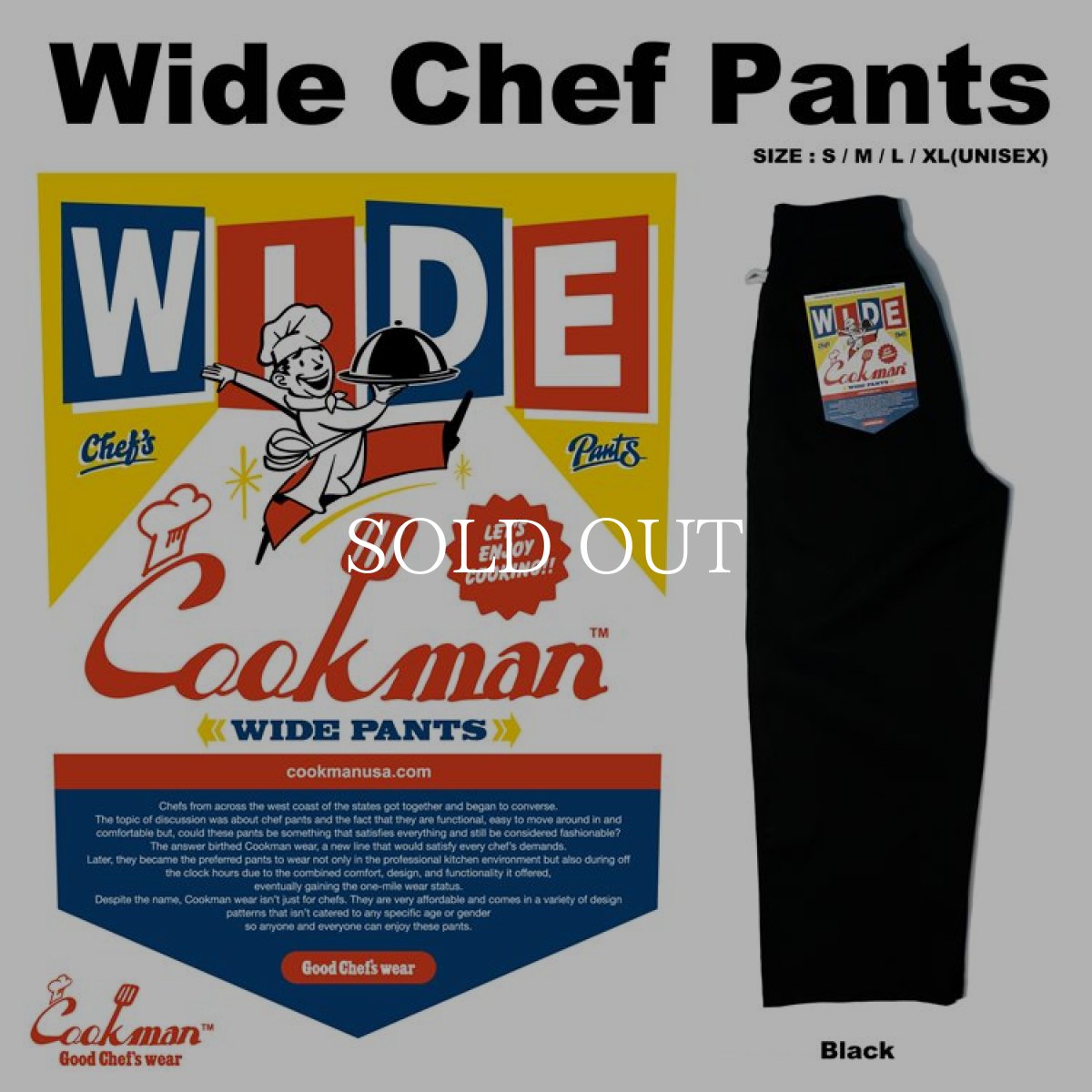 画像1: COOKMAN  Wide Chef Pants (Black) (1)