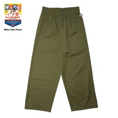 画像4: COOKMAN  Wide Chef Pants (Khaki) (4)