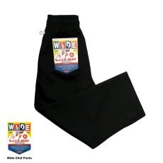 画像2: COOKMAN  Wide Chef Pants (Black) (2)