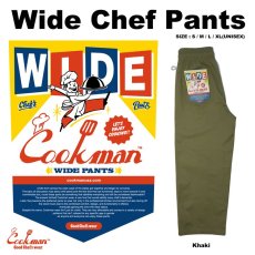 画像1: COOKMAN  Wide Chef Pants (Khaki) (1)