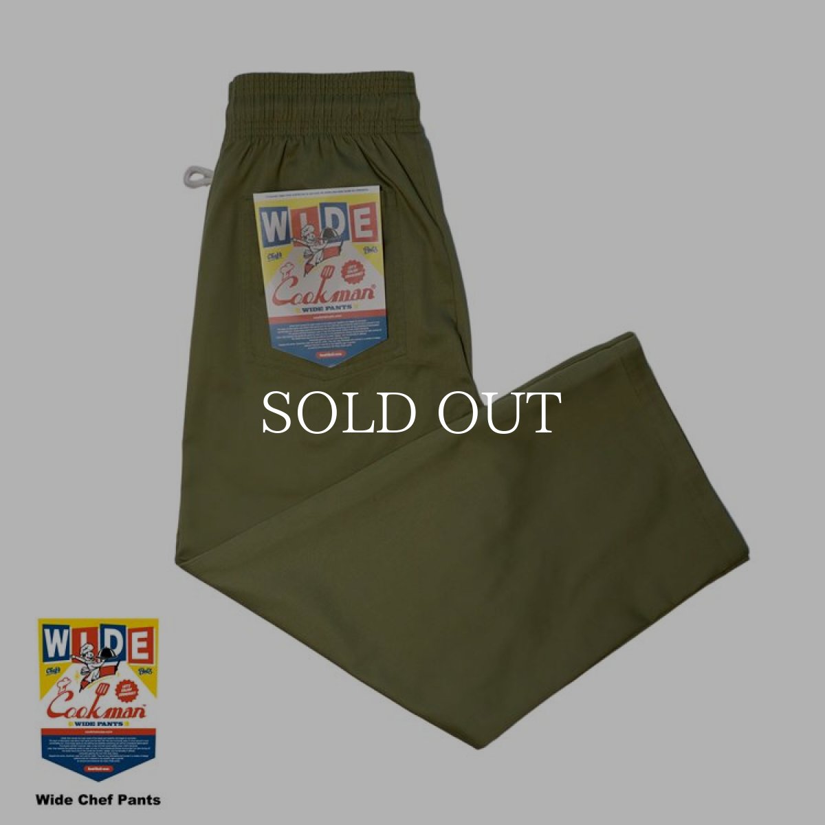 画像2: COOKMAN  Wide Chef Pants (Khaki) (2)